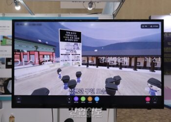 [2022 국제문화재산업전] 메타버스에서 만나는 한국의 역사와 문화