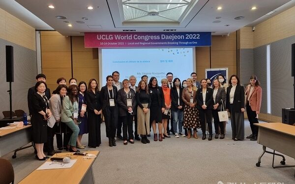 창원특례시, UCLG 대전 총회서 국제교류 문의 쇄도