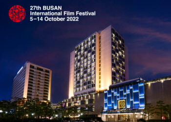 파라다이스 호텔 부산, 부산국제영화제 공식 스폰서 참여