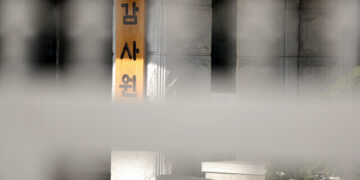 종편 심사 수사의뢰한 감사원의 '개소리' – 한겨레