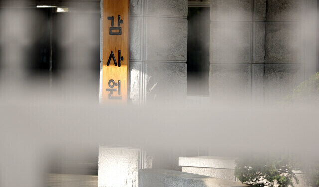 종편 심사 수사의뢰한 감사원의 '개소리' – 한겨레