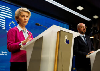 10시간 넘게 논의했으나…EU, 가스 가격 상한제 합의 실패