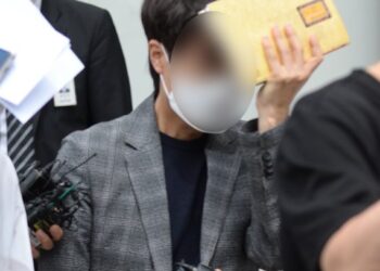 ‘정치자금법 위반’ 양향자 의원 전 특보 벌금 500만 원