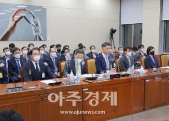 [포토] 과학기술정보방송통신위원회, 카카오 먹통 사태 증인 심문