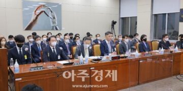 [포토] 과학기술정보방송통신위원회, 카카오 먹통 사태 증인 심문