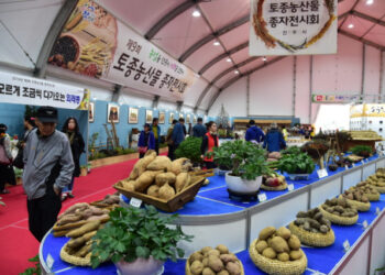 진주국제농식품박람회 ‘활짝’