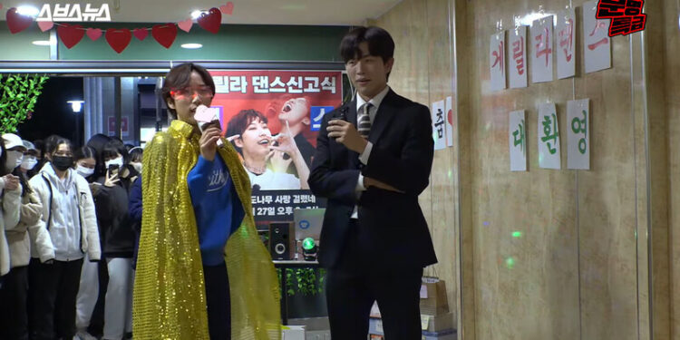 돌아온 문명특급, 근사하지 않아 더 좋아 – 한겨레