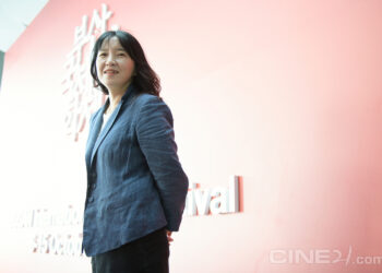 #BIFF 2호 [인터뷰] 정미 커뮤니티비프 프로그래머, “모든 참여자가 뒤섞여 노는 영화제를 만든다”