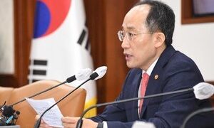 추 부총리 “내년 상반기까지 ‘재정비전 2050’ 수립”