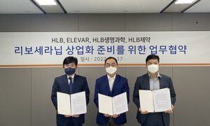 HLB생명과학, 블록딜로 HLB제약 지배력 강화