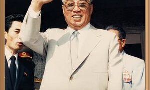 강원도, 김일성 주석 현지지도 79돌 기념보고회