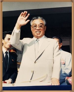 강원도, 김일성 주석 현지지도 79돌 기념보고회