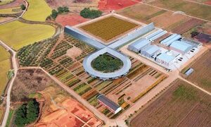 경북농업자원관리원 건립 국제설계공모에서 미국작품 선정