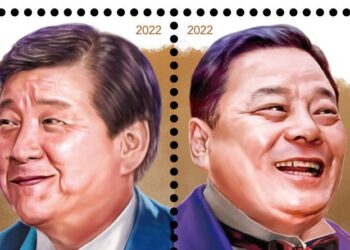 ‘한국 코미디 역사를 기억하며…’ 구봉서·남보원 기념우표 발행 – 조선일보 – 조선일보