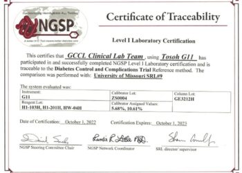 지씨씨엘 혈당 측정 국제표준 NGSP 레벨 1 인증