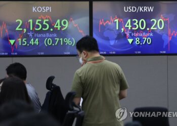 9월 증시 거래대금 작년 반토막당분간 약세 지속