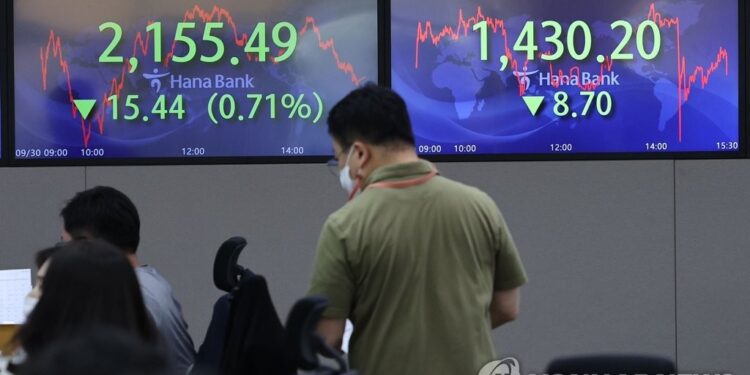 9월 증시 거래대금 작년 반토막당분간 약세 지속