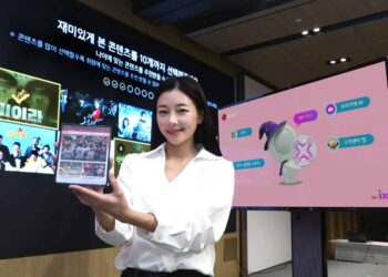 LG유플러스 AI 브랜드 ‘익시(ixi)’ 공개ㆍㆍㆍ스포츠 승부예측ㆍ고객센터ㆍ소상공인 대상 콜봇ㆍU+tv 콘텐츠 추천에 적용