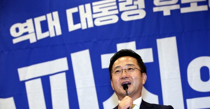 민주 “정부, 경제위기 파도에 조약돌 주우며 시간 낭비” :: 공감언론 뉴시스통신사 ::