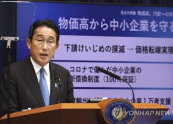 기시다 지지율 소폭 반등통일교경제엔 여전히 반대 기류