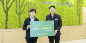 지금 순천은···2023순천만국제정원박람회 성공 '범시민 운동' 확산 – 서울신문