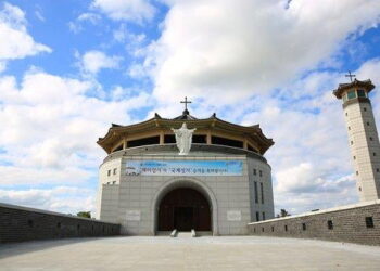 서산시 해미국제성지 기반 내포문화유산 관광 자원화 추진