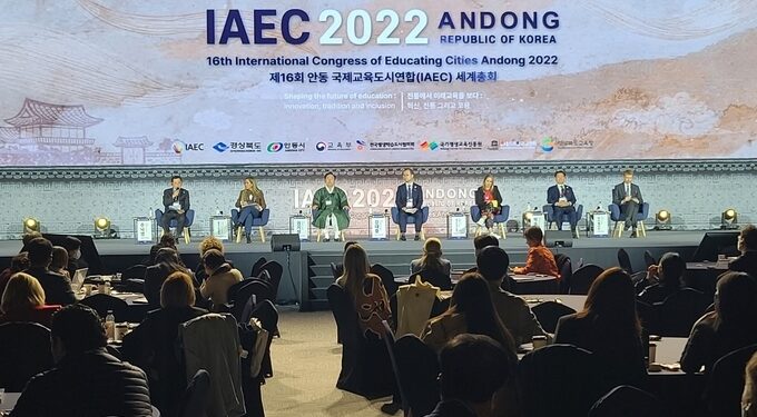 경주시, 국제교육도시연합 세계총회서 미래교육 비전 제시