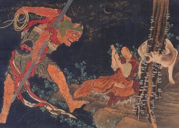 [소년중앙] 판타지 속 판타지를 찾아서 57화. 오니