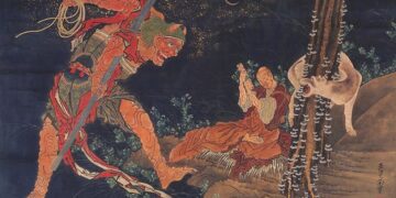 [소년중앙] 판타지 속 판타지를 찾아서 57화. 오니