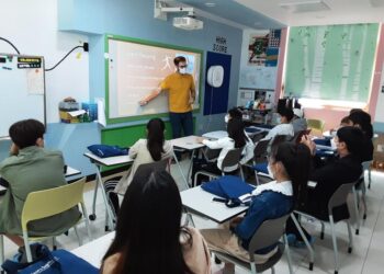 "우리동네서 어학연수"…충북국제교육원 영어교육 '눈길' – 매일경제