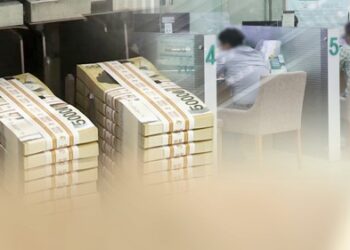 자고나면 오르는 금리…정기예금 5%시대 초읽기 – 매일경제