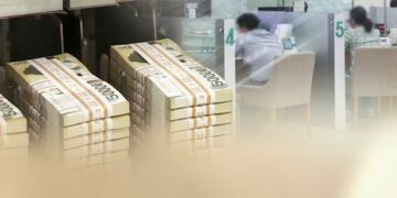 자고나면 오르는 금리…정기예금 5%시대 초읽기 – 매일경제