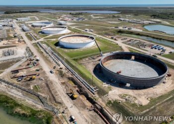 [뉴욕유가] 中 성장 둔화 우려에 하락 – 매일경제