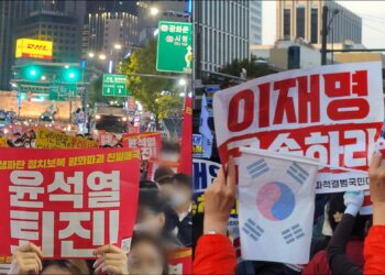 “문재인·이재명 구속” vs “윤석열 퇴진”…정치구호 난무한 주말 도심