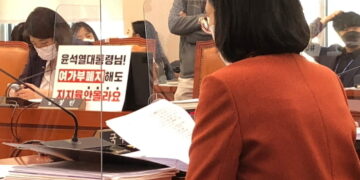 여가부 폐지 비판에 이어 정치개입 논란까지…‘반쪽짜리’ 국감