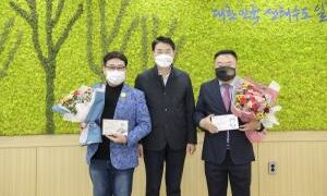 (재)순천만국제정원박람회조직위원회, 2023순천만국제정원박람회 시민 홍보대사 위촉