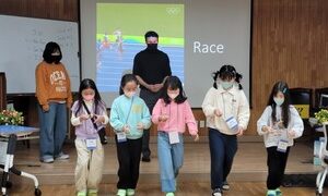 충북국제교육원, 2022. 어울림 가족캠프 운영 < 교육청 < 교육 < 기사본문