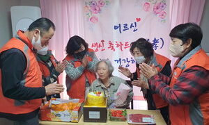 분평동지역사회보장협, 독거노인 생신상 차려드리기 실시 < 서원구 < 지역소식 < 기사본문