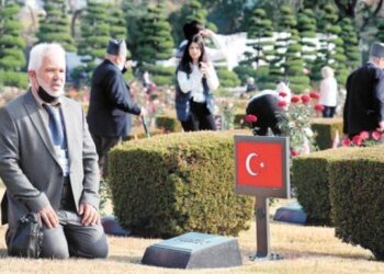 ‘부산을 향해’ 유엔 참전용사 국제추모식 열려