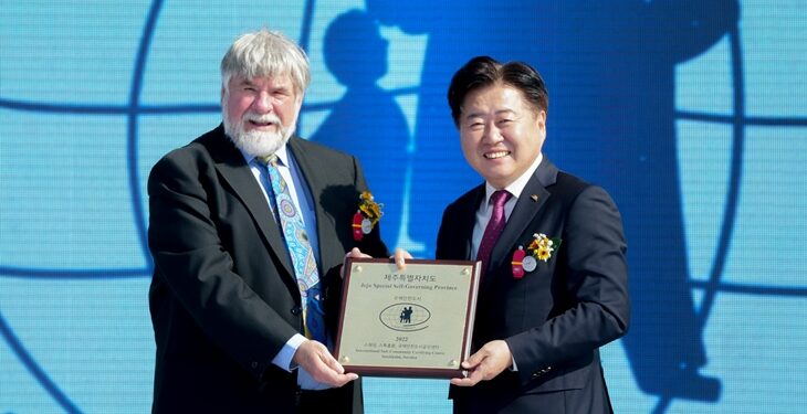 제주도 국제안전도시 4차 공인 선포 ‘아시아 최초’