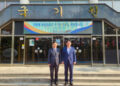 안호영 의원, 국제태권도사관학교 설립 협력 행보