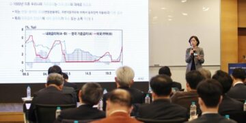 국민경제자문회의-한국금융학회, 공동 정책포럼 개최 :: 1등 조세회계 경제신문