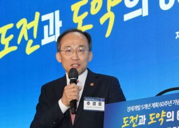 경제전문가 97% “한국경제 위기”…개선책 ‘저출산·고령화 대응’ 1위 :: 1등 조세회계 경제신문