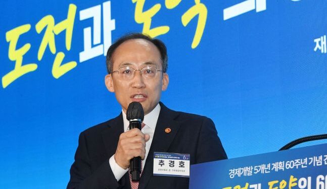 경제전문가 97% “한국경제 위기”…개선책 ‘저출산·고령화 대응’ 1위 :: 1등 조세회계 경제신문