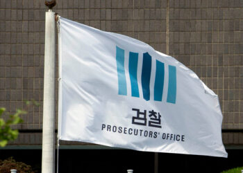 김용 ‘정치자금법 위반’ 기소…정진상 수사 본격화