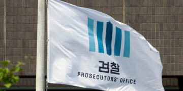 김용 ‘정치자금법 위반’ 기소…정진상 수사 본격화