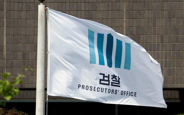 김용 ‘정치자금법 위반’ 기소…정진상 수사 본격화