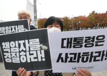 ‘책임지는 권력’의 부재 : 사회일반 : 사회 : 뉴스 – 한겨레