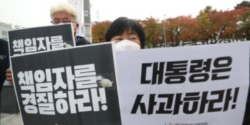 ‘책임지는 권력’의 부재 : 사회일반 : 사회 : 뉴스 – 한겨레