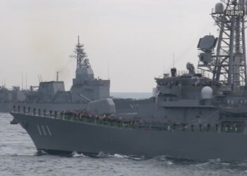 [국제]일본, 국제관함식 개최…한국, 7년 만에 참가